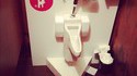 Urinoir pour femme