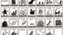 Alphabet bruyant