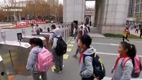Reconnaissance faciale dès l’école en Chine 