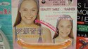 Beauty Smile Trainer