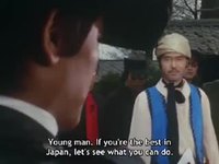 Un héros japonais