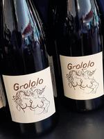 Le vin du jeudi