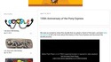 jouer avec le doodle pony express de google