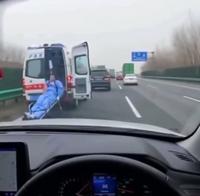 Kan les secouristes apprennent que tu n'as pas de complémentaire.