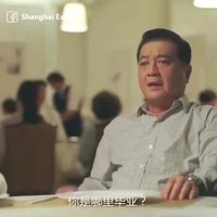 Kan tu présentes ton petit copain à tes parents