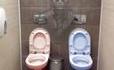 Les toilettes de Néo