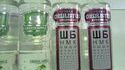 Vodka oculiste