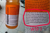 Publicité vitaminée