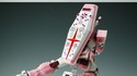Gundam Starla