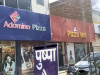 Pizzagolios