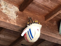 Casque pour chant(i)er