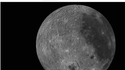 Couleur de la Lune