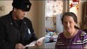 Russia - Searching for a man suspected of stealing