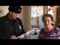 Russia - Searching for a man suspected of stealing