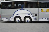Bus Marrant