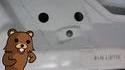 PedoBear est partout !