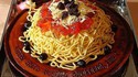 Gâteau italien