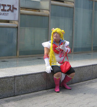 C'est à quelle heure le concours de cosplay ?