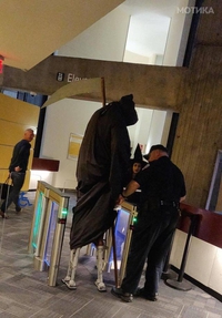 Le contrôle de sécurité