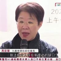 Ai confiance Crois en moi 