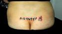 No Entry