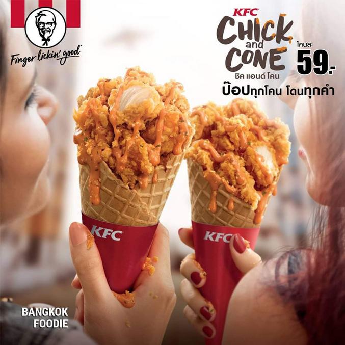 Au kfc de Bangkok 