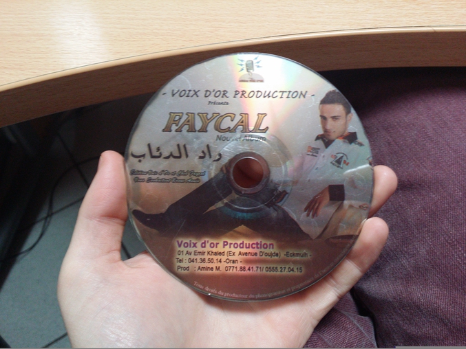 J'ai trouvé ça dans un lecteur CD du PC d'un collègue de boulot.
En tous cas, c'est un album qui a de la matière.