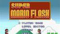Super Mario Flash 2