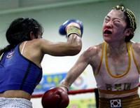 Combat féminin