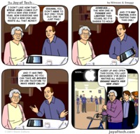 Les joies de la technologie