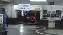 Parking japonais