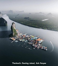 Koh Panyee (Thaïlande)