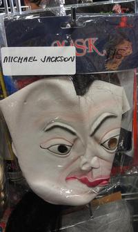 Masque de Michael Jackson