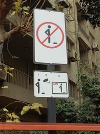 Menace plus fort que l'interdiction ?