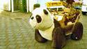Panda tank