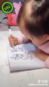 Dessinatrice précoce