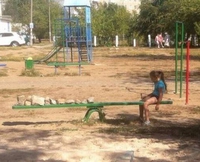 Forever alone