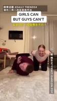 Différence homme/femmes (pensez à baisser/couper le son)