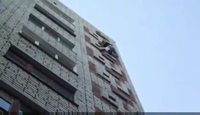 Parkour extrême