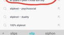 Kan Deezer se fout complètement de tes préférences musicales 