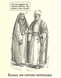 Du pétrole, des divorces...