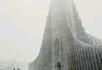 Hallgrímskirkja 