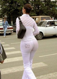 Dans la rue