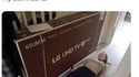 Misogyne level 999