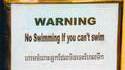 No swimming