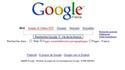 Google XXX