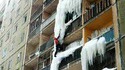 Escalade extrême