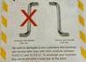 IKEA rappelle un produit