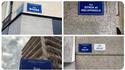 Si la municipalité de Boulogne-Billancourt entérine ça, c'est qu'ils seront tombés bien booba !