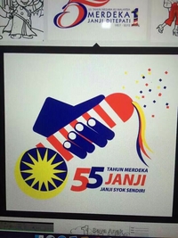 Affiche festive en Malaisie